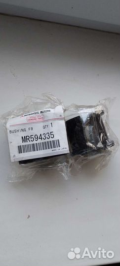 Втулки стабилизатора Mitsubishi Pajero