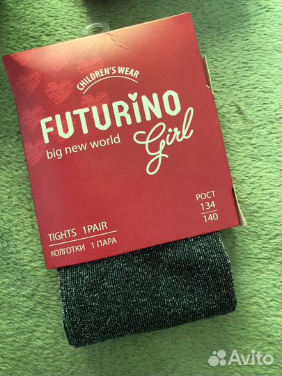 Calzedonia Futurino Колготки 8-10 лет