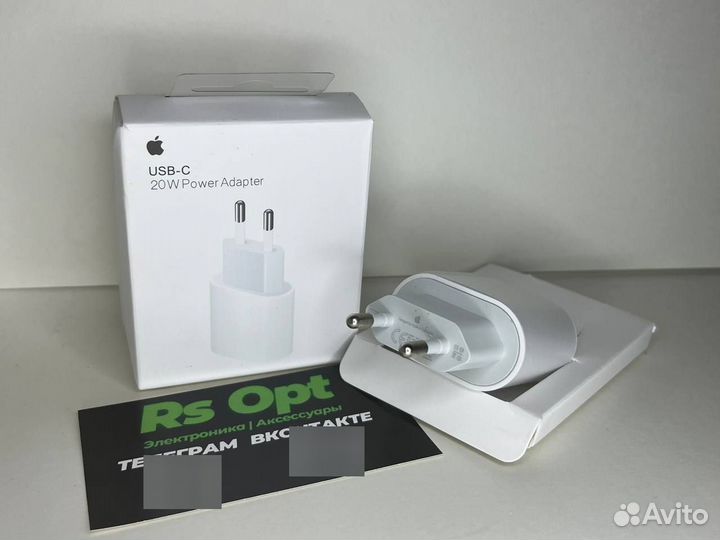 Адаптер apple 20w