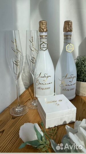 Свадебные аксессуары