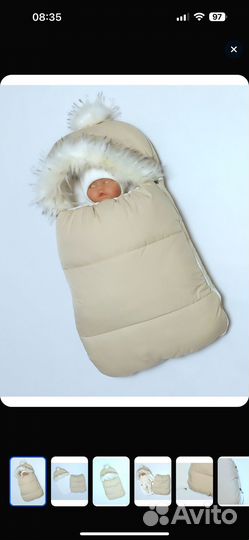 Конверт для новорожденного зимний
