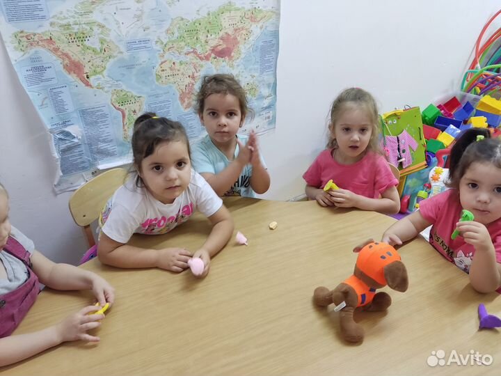 Детский сад-ясли и развивающий центр