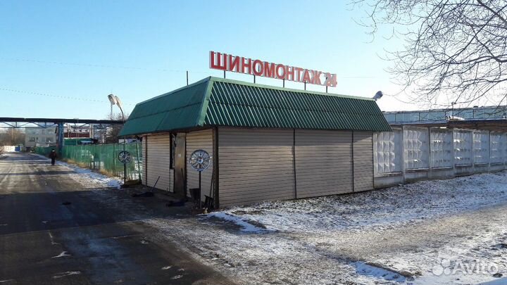 Помощник шиномонтажника