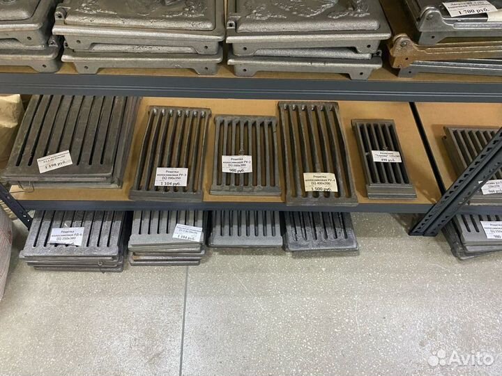 Печное чугунное литье