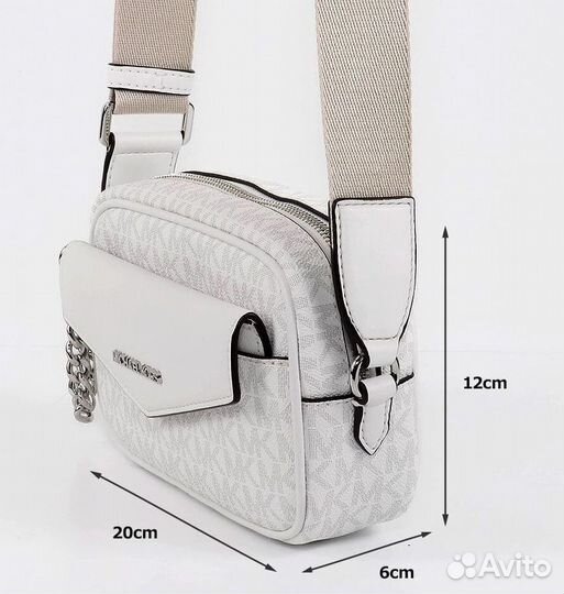 Сумка оригинал Michael Kors Maisie Small 2in1 Xbod