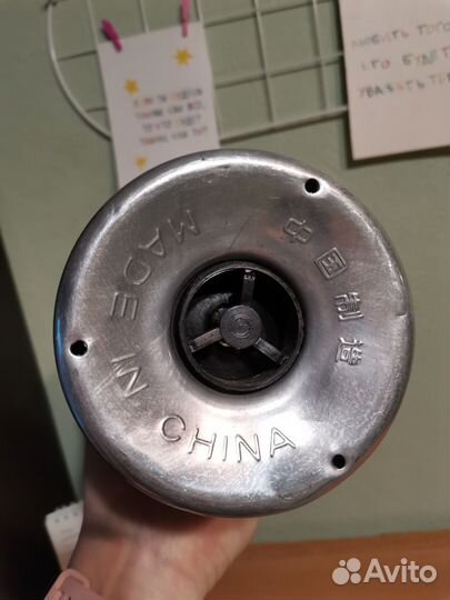 Термос СССР 2 литра