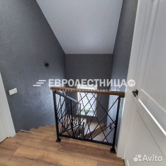 Перила для Вас