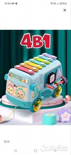 Развивающие игрушки для малышей