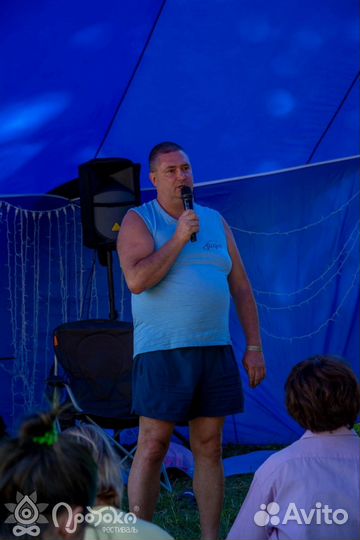 Энергетический массаж