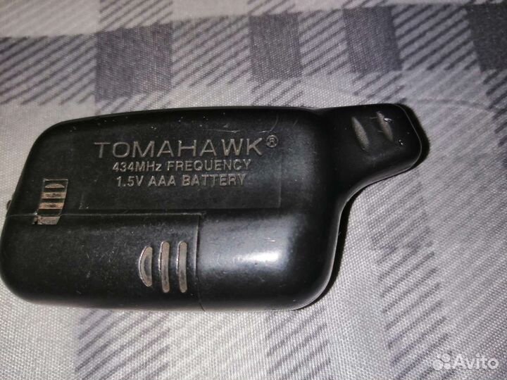 Пульт от сигнализации