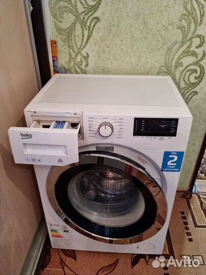 Стиральная машина beko 7 кг