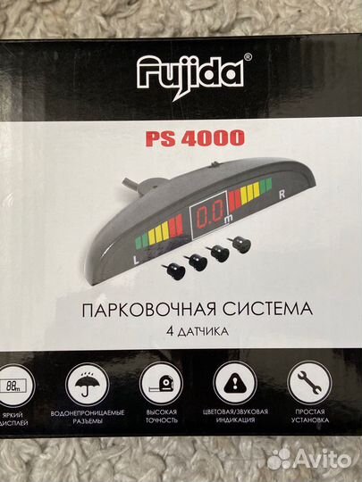 Парковочная система fujida