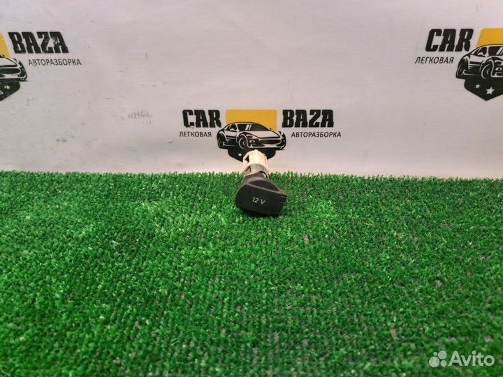 Прикуриватель