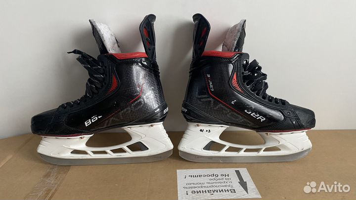Хоккейные коньки bauer vapor 3x pro