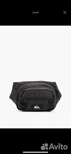 Сумка quiksilver