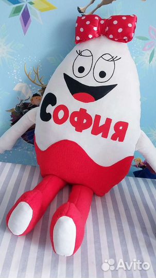 Киндер подушка