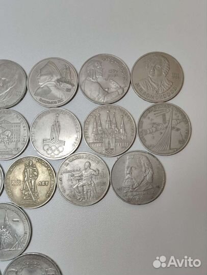 Юбилейные монеты СССР