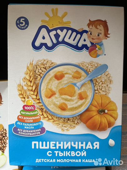 Агуша пюре, каши, смесь набор