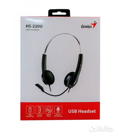 Гарнитура Genius HS-220U, черный