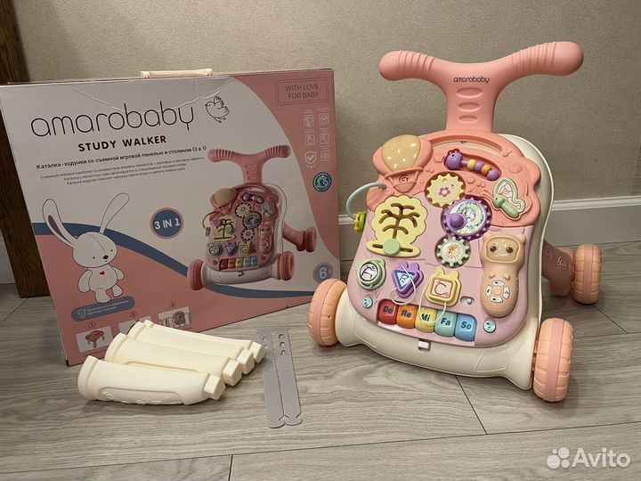 Каталка ходунки 3 в 1