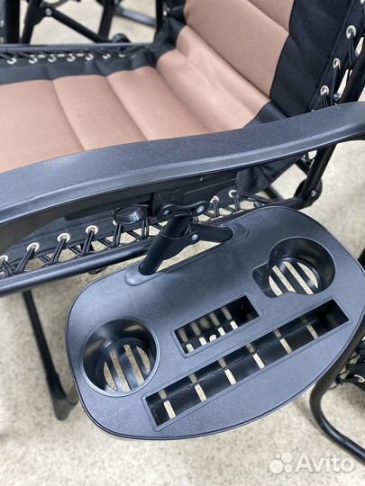 Шезлонг мягкий инерционный Parson до 120 кг 