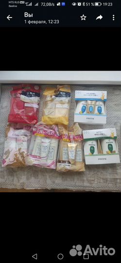 Японские товары