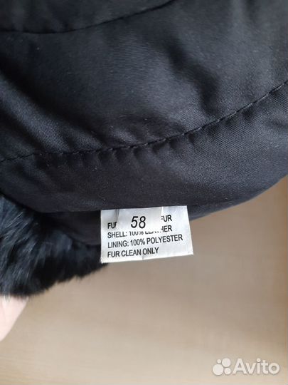 Шапка шлем зимняя