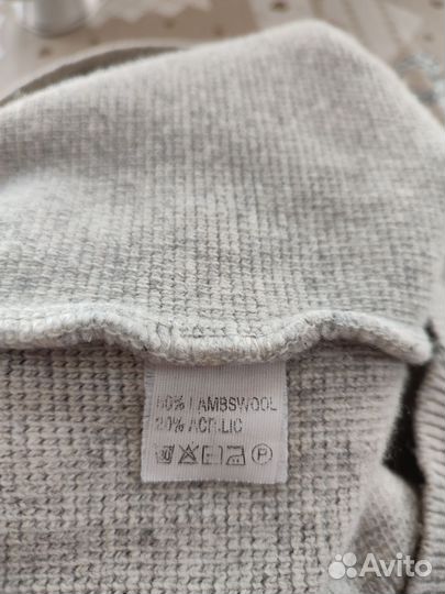 Пуловер мужской 52