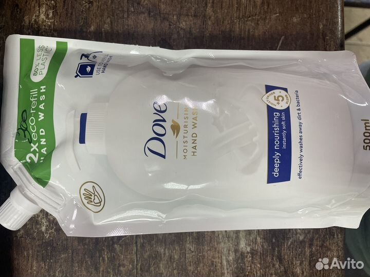 Dove Beauty Cream 500 мл,250мл