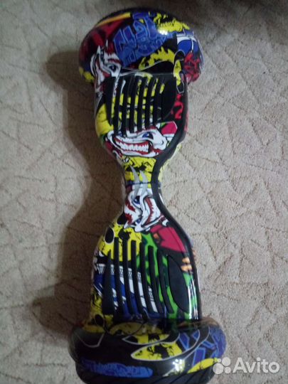 Гироскутер