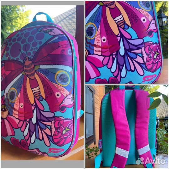 Рюкзак школьный для девочки (2 шт.)