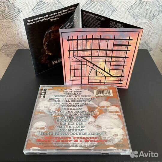 Big Pun / Bone Thugs / T.I. / Digital Under диски