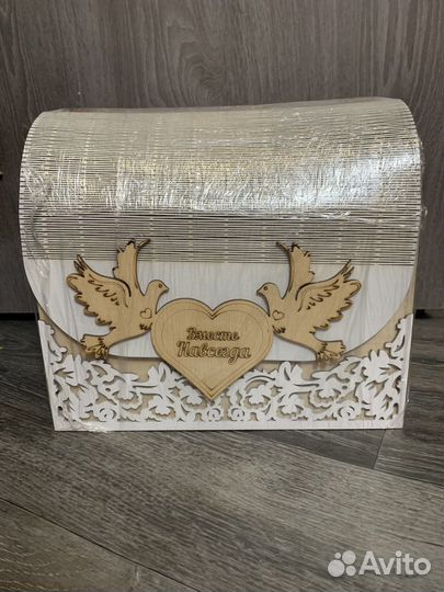 Семейный банк