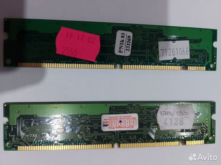 Модуль памяти hyundai/hynix dimm 128Mb