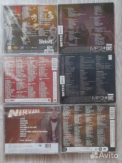 CD Mp3 разное
