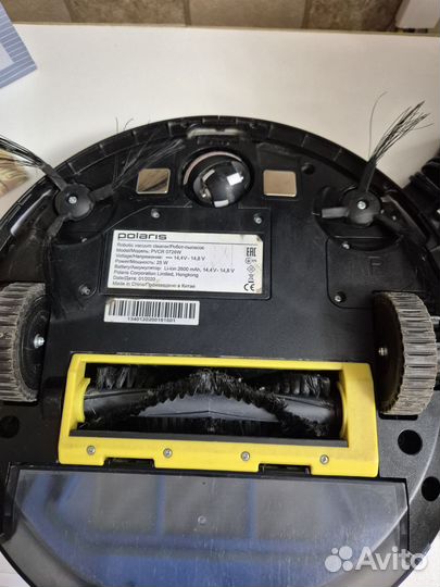 Робот пылесос polaris