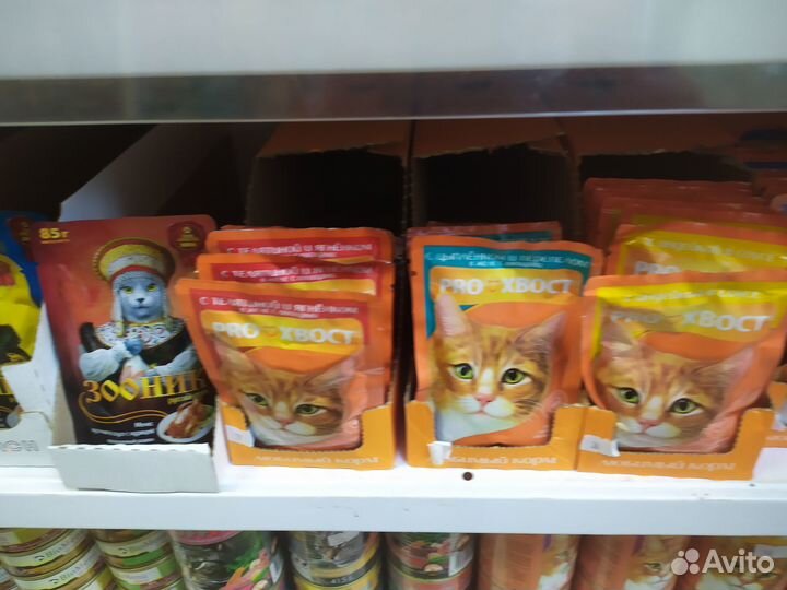 Корма и аксессуары для кошек и собак