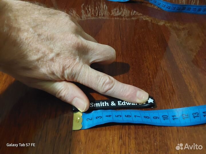 Напульсник Smith & Edwards