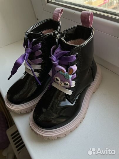 Ботинки демисезонные 25