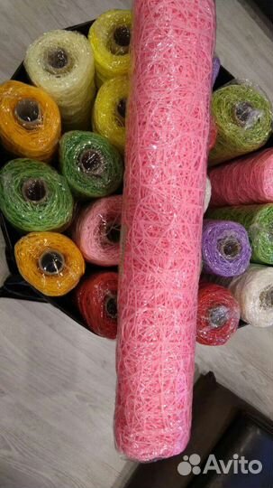 Флористика упаковка новая сизаль абака пленка