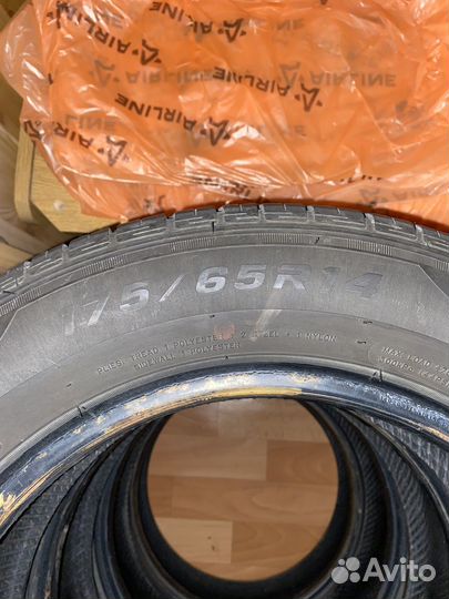 Sailun Atrezzo ECO 175/65 R14