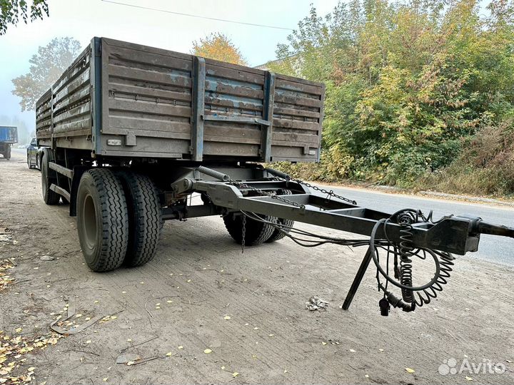 Прицеп бортовой Нефаз 8332, 2017