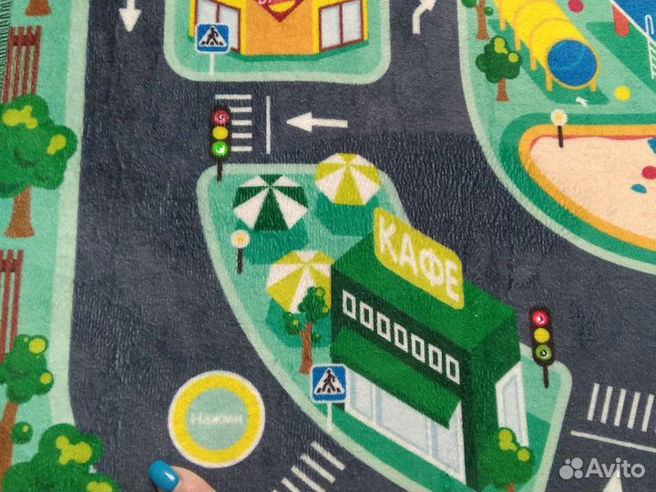 Игровой скотч