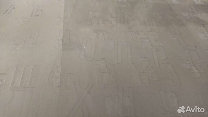 Трафареты букв, лекала, боксы для скрепок, брелки