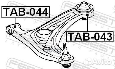 Сайлентблок TAB-044 TAB-044 Febest