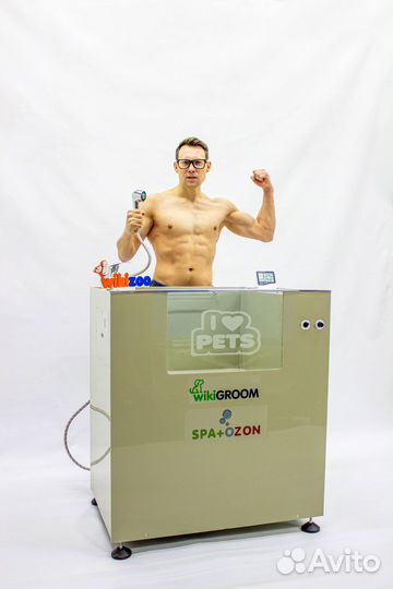 Ванна для груминга собак SPA+ozon