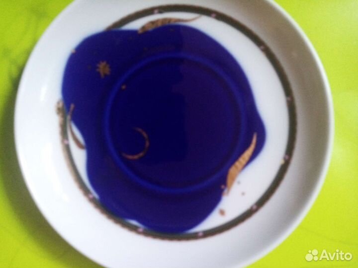 Бокал для чая, с крышкой. лфз