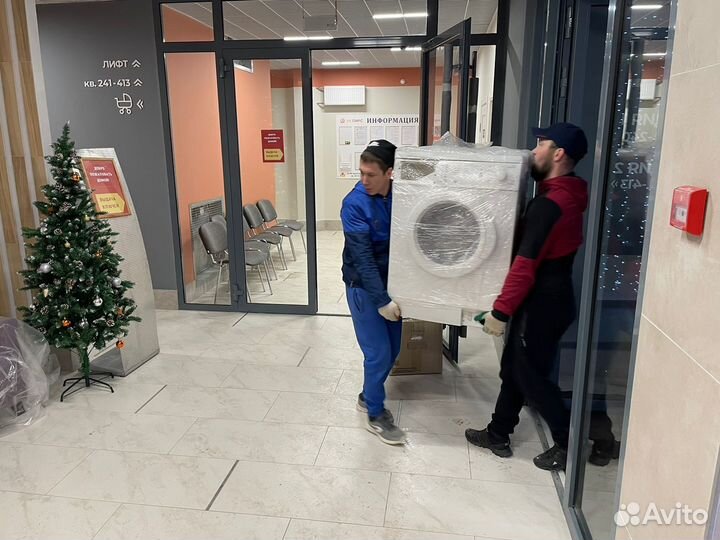 Переезды Грузчики Гайва Левшино