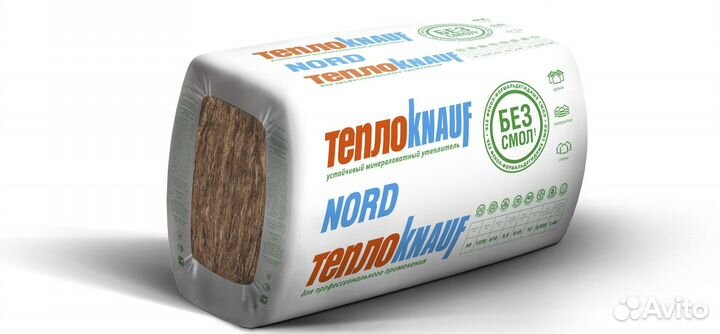 Минеральная вата для утепления