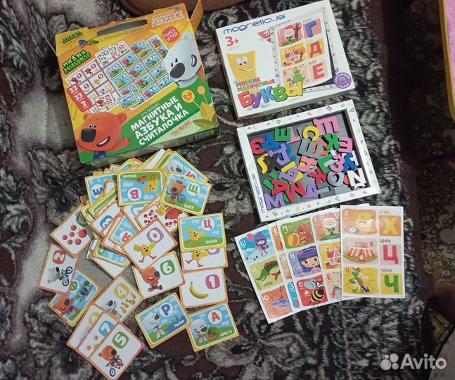 Настольные и развивающие игры